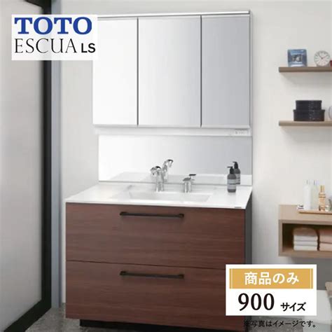 【楽天市場】toto 洗面 台 エスクア lsの通販.